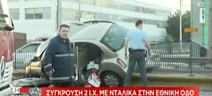 Θανατηφόρο τροχαίο στον Κηφισό: Νταλίκα πέρασε στο αντίθετο ρεύμα και παρέσυρε 2 αυτοκίνητα (εικόνες,βίντεο)